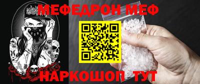 ALPHA-PVP Добрянка
