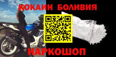 Альфа ПВП Гуково