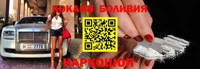 ALPHA-PVP Добрянка