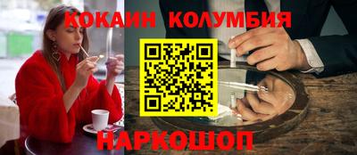Альфа ПВП Гуково