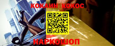 герыч Дмитров