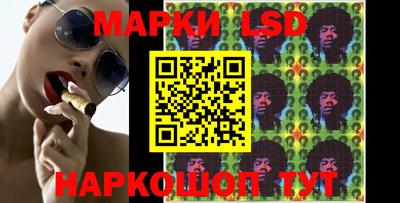 бутират Гудермес