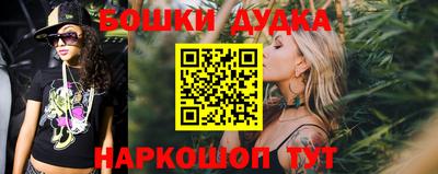 Альфа ПВП Гуково