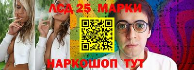 герыч Дмитров