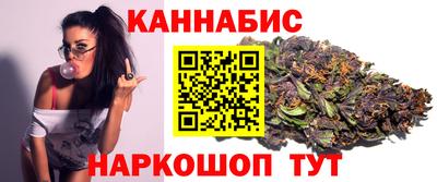мескалин Гулькевичи