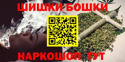 Альфа ПВП Гуково
