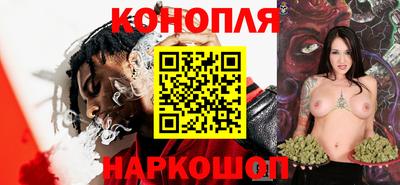 Альфа ПВП Гуково