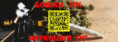 мескалин Гулькевичи