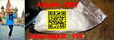 бутират Гудермес