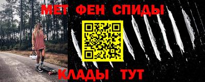 мескалин Гулькевичи