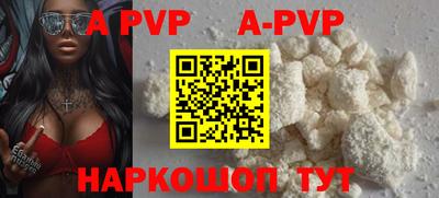 мескалин Гулькевичи