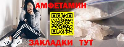 мескалин Гулькевичи