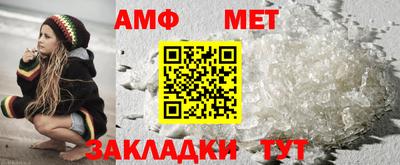 мескалин Гулькевичи