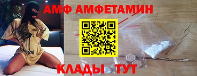 бутират Гудермес
