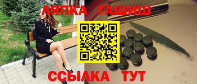 герыч Дмитров