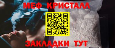 герыч Дмитров