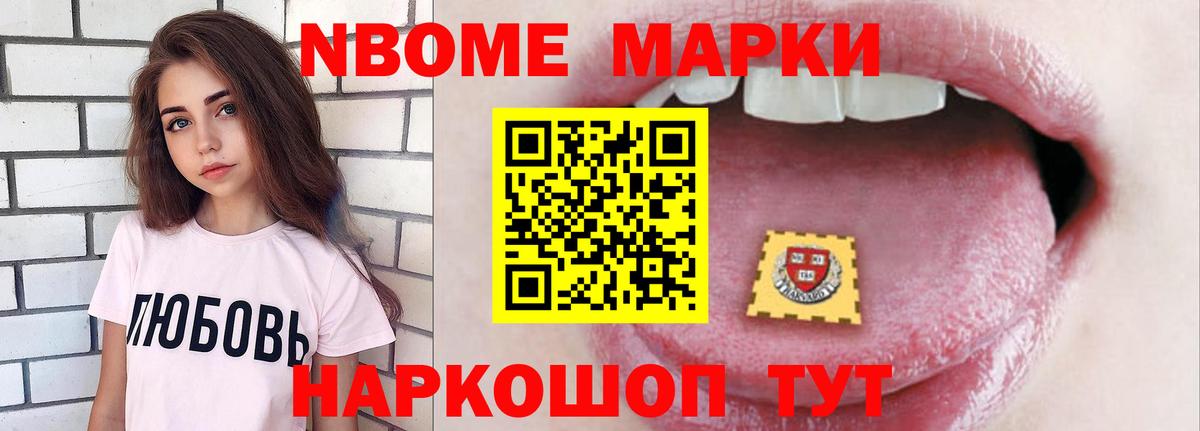 LSD-25 экстази кислота  Лсд 25 экстази ecstasy  Вход с VPN  Дмитров 